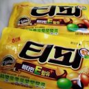티피 이미지