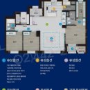 2024-02-0036 - 부여군 | 2024-02-0036