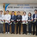 한일컴퓨터 이미지