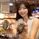 서산수산수산코너 이미지