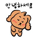 미미에토 이미지