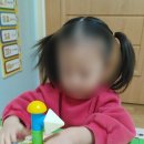 예지어린이집 이미지