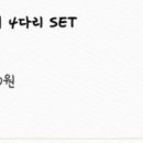 치킨더홈 하양점 이미지