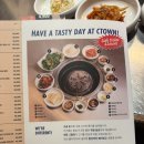 청기와타운 이미지