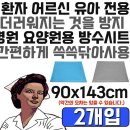 (주)중앙메디칼 이미지