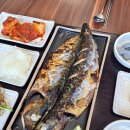 사하구-12 | 하단 생선구이 맛집 부산에뜬고등어 사하점 화덕생선구이 내돈내산 후기