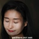 금계한옥