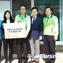 보기경로당 이미지