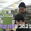 휴먼솔루션