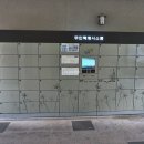 수원역상가전문공인중개사사무소 이미지