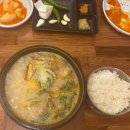 메트로마트 | 대구 반월당역 동성로 국밥 맛집 산더미 미성돼지국밥 동성로점 솔직후기