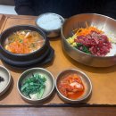 김해공항 명가의뜰 이미지