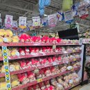 돈키호텔 이미지