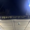 아이러브코인노래연습장 이미지