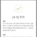 원더웍스 - 용인시 수지구 풍덕천로139번길 16-5 | 원더웍스
