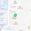 협진부동산공인중개사사무소 이미지