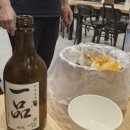 9월 25일(목) 해장 라멘? 주 3회 이상 라멘 먹으면 사망위험↑… 이미지