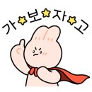 라움103 이미지