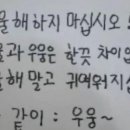 서울우동식당 이미지