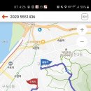 옥천약수터 동네체육시설