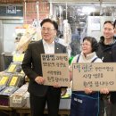 당감시장 이미지