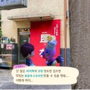 콘부연남 이미지
