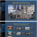 보타닉호텔 이미지