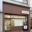 러블리뷰티 - 전주시 완산구 | [익산 속눈썹펌 추천] 러블리뷰티에서 인생 속눈썹펌 받고 온 솔직 후기! (정착지 발견✨)