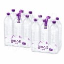 몽 쇼핑하우