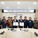 홍천사랑말영농조합법인 경인투데이뉴스