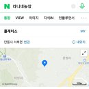 란농장 이미지