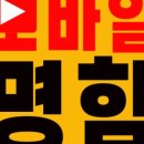 파인드랩