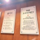 완미족발수원경기대점 | [경기 수원시] 회식맛집 끝판왕! 한상 족발 리얼 후기 수원경기대점 '완미족발'