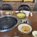 [울산 고깃집] 오구오구왕소금구이 후기