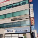 바우미우동물병원 | 중구 신당동 동물병원 바우미우동물병원 위치 오는길 후기