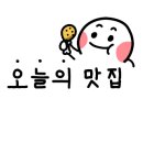 청계산입구역 2번출구 옆1 이미지