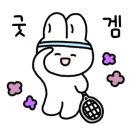월드컵빌리지 테니스장 이미지