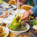 김감자부산