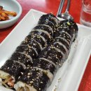 희경이네분식 이미지