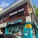 GS25 연남 동진점