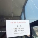 아양스파 골프연습장 이미지