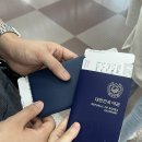 대구공항 | 중국동방항공 임산부 상하이 푸동공항 대구공항 왕복 후기