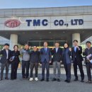 ㈜대창기업 이미지