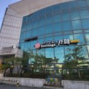 더정감필링스카페