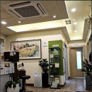 태창한의원 이미지