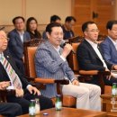 전국호남향우회총연합중앙회