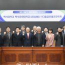 ㈜더존글로벌 이미지