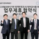 성도시스템 이미지