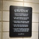 신대림우드 | 경기광주 요가 추천 요가그릿송정점