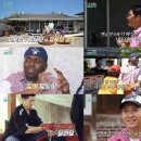 부심경로당 이미지